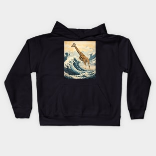 Funny Giraffe Art The great wave off Kanagawa Japanese Kids Hoodie